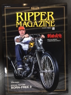 RIPPER MAGAZINE 最新号！！！